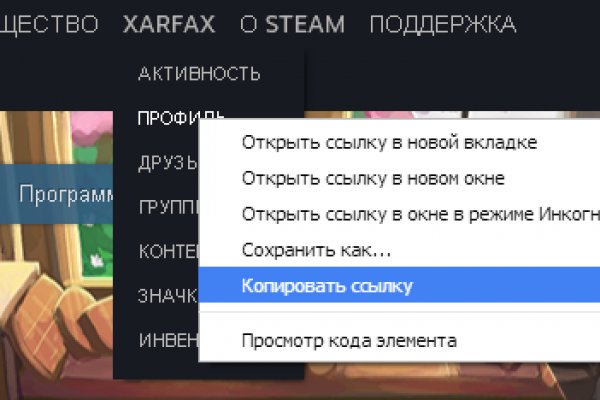 Кракен ат сайт