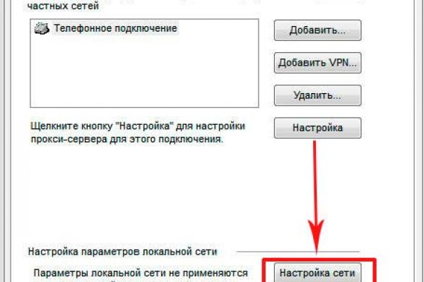 Кракен маркетплейс ссылка на сайт