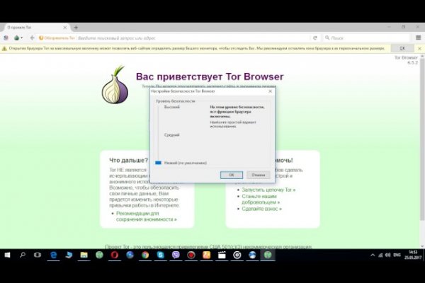 Кракен сайт официальный kraken014 com