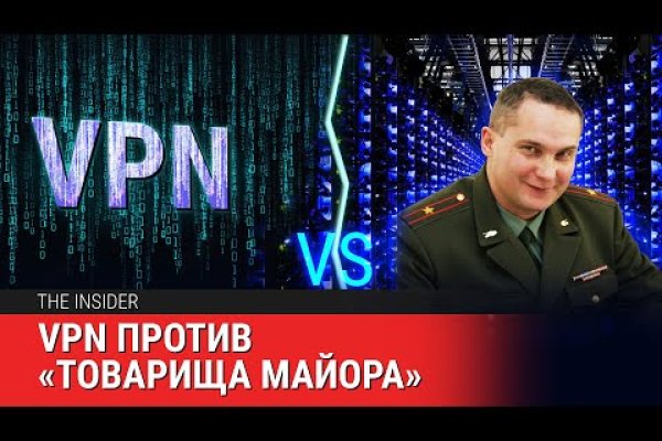 Кракен маркет что это