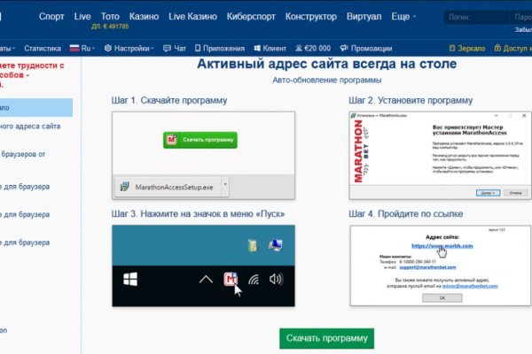 Кракен магазин нарко