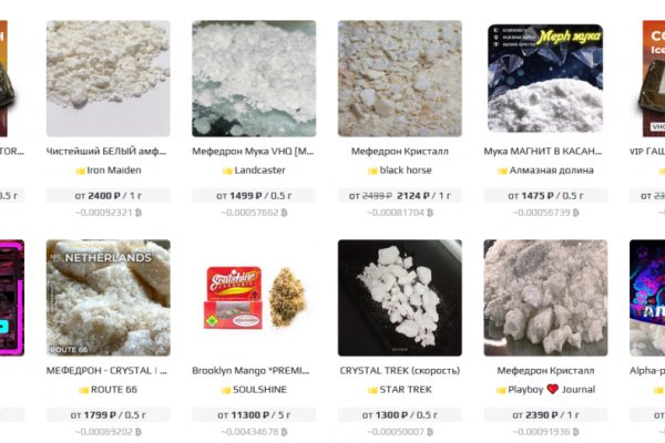 Kraken darknet