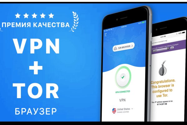 Кракен сайт kr2web in