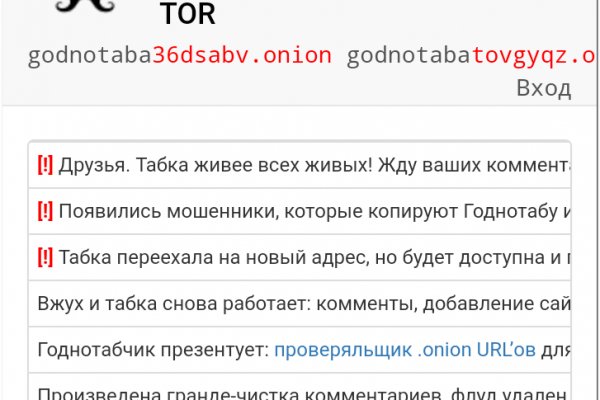 Зеркала кракен kraken014 com kraken014 com