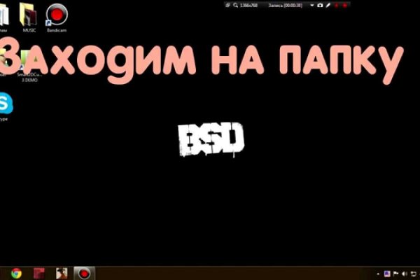 Почему сегодня не работает площадка кракен