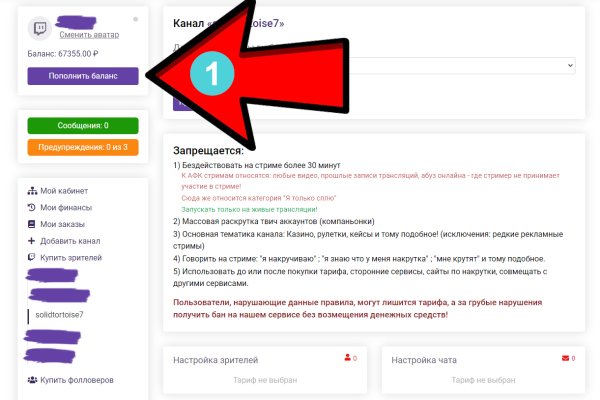 Kraken ссылка тор 2krnk biz