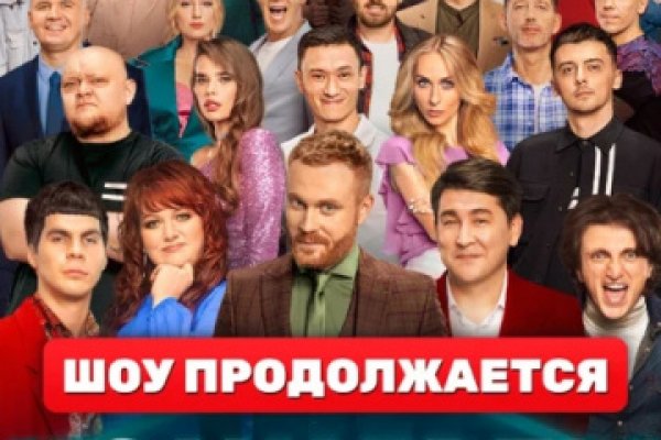 Как вернуть аккаунт на кракене