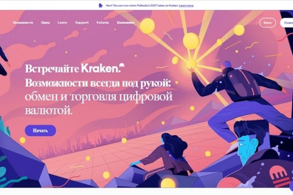 Kra23.at