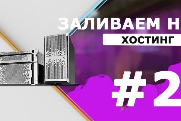 Kra13at