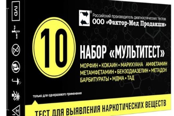 Кракен орг