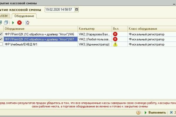 Зеркала кракен kraken014 com kraken014 com
