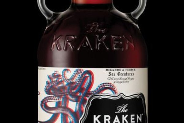 Kraken 15 at сайт