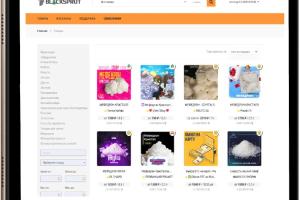 Кракен ссылка kr2link co