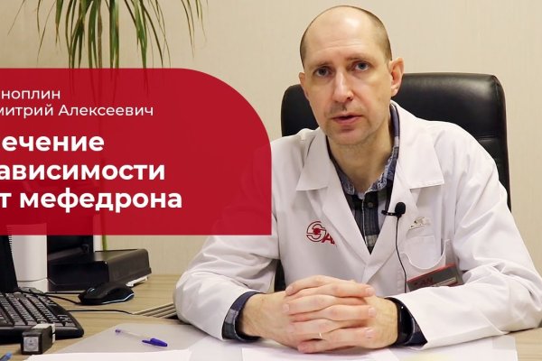 Как зарегистрироваться на кракене из россии