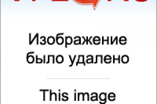 Кракен настоящий сайт